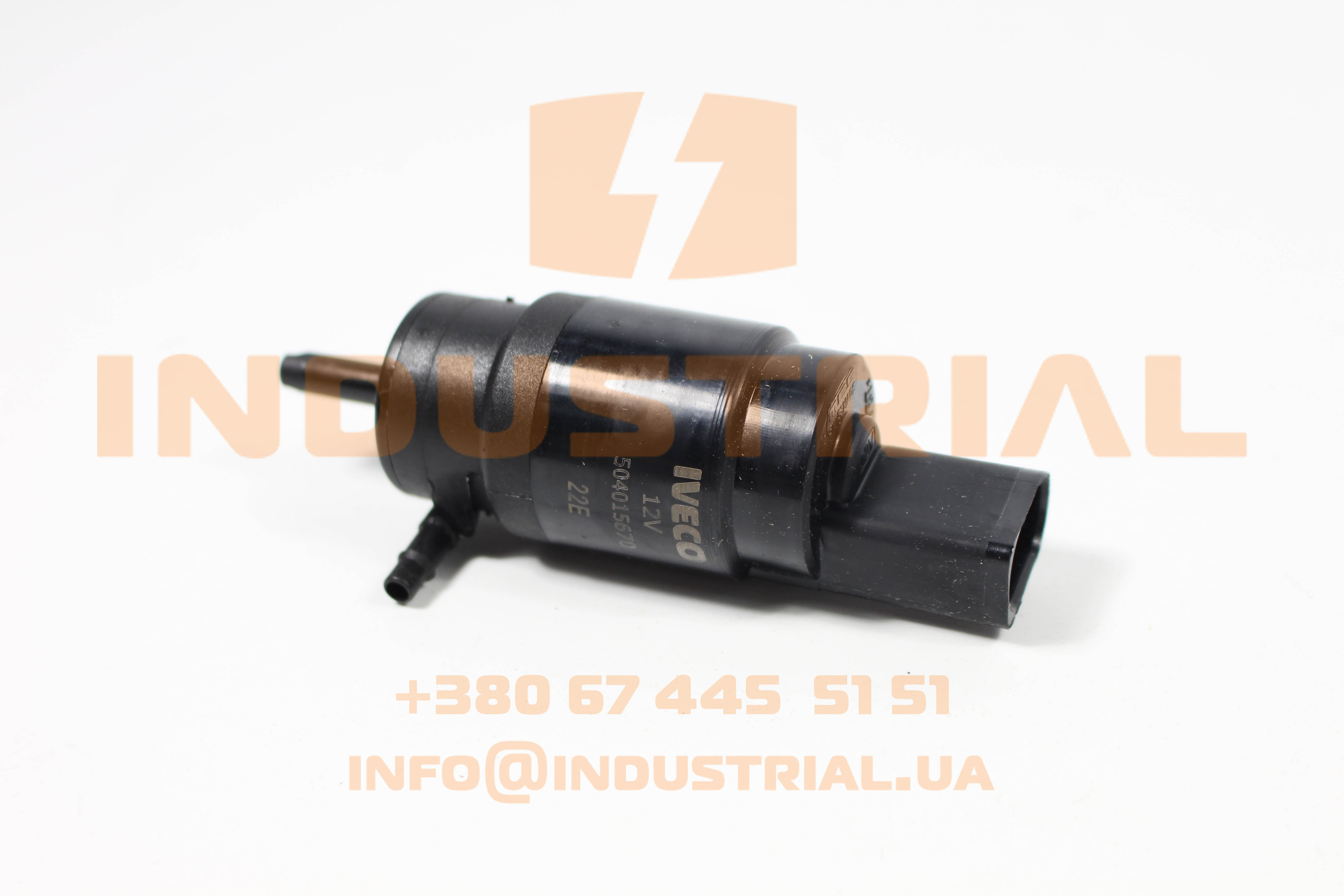 CNH 5586272 CNH INDUSTRIAL